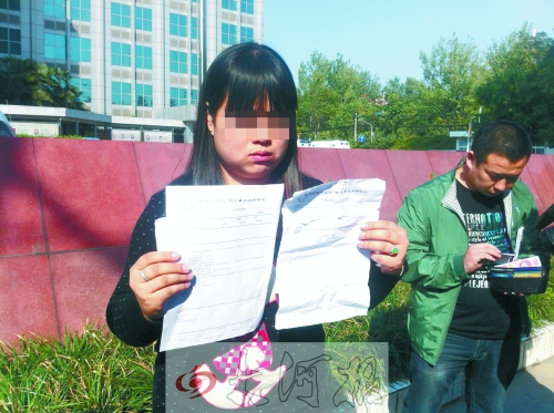 拿著兩份檢查結(jié)果完全相反的報(bào)告單,梁女士很郁悶。