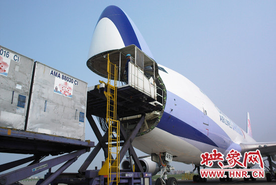 中華航空將新增臺北桃園-南京-鄭州貨運航線，航線采用B747-400F全貨機飛航