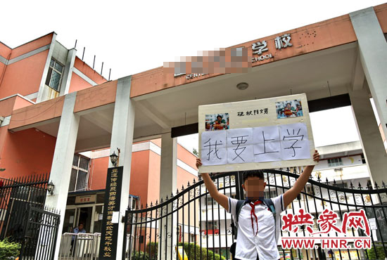 小聶對自己的母校感情很復(fù)雜。 小聶對自己的母校感情很復(fù)雜。