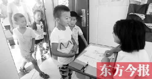 鄭州航空港區(qū)6歲孩子可入學 鄭州航空港區(qū)6歲孩子可入學