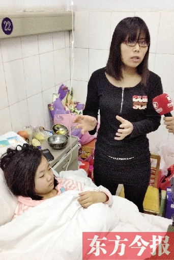 被撞的小怡漫經(jīng)過治療,暫無生命危險 被撞的小怡漫經(jīng)過治療,暫無生命危險