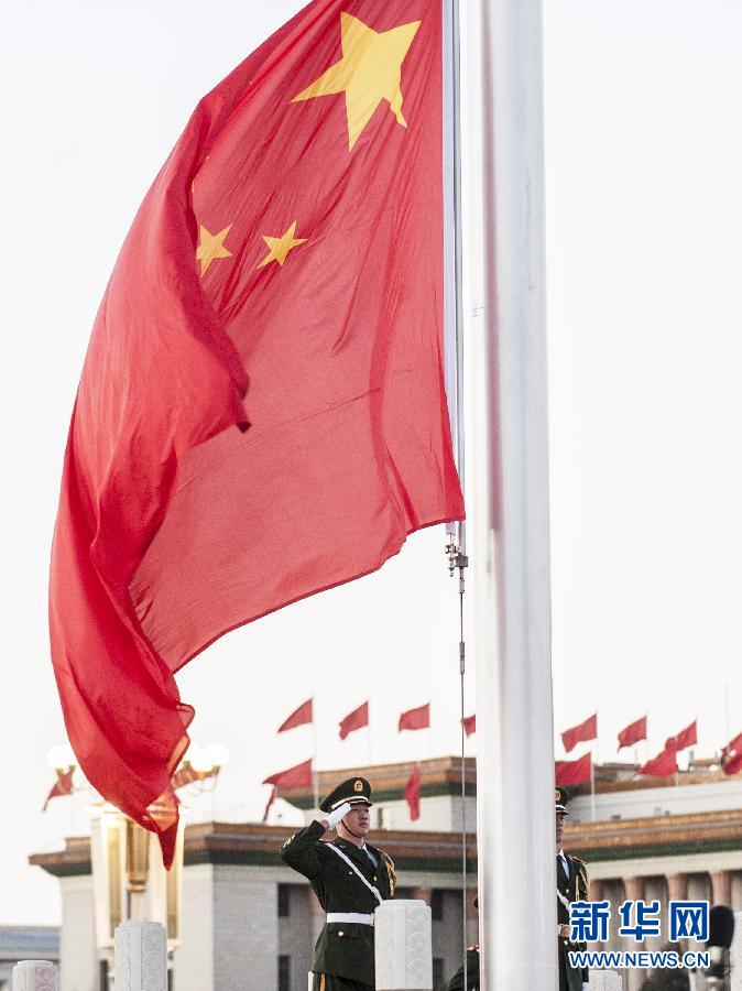 (社會)(6)北京:兩萬余名群眾觀看元旦升旗儀式 (社會)(6)北京:兩萬余名群眾觀看元旦升旗儀式