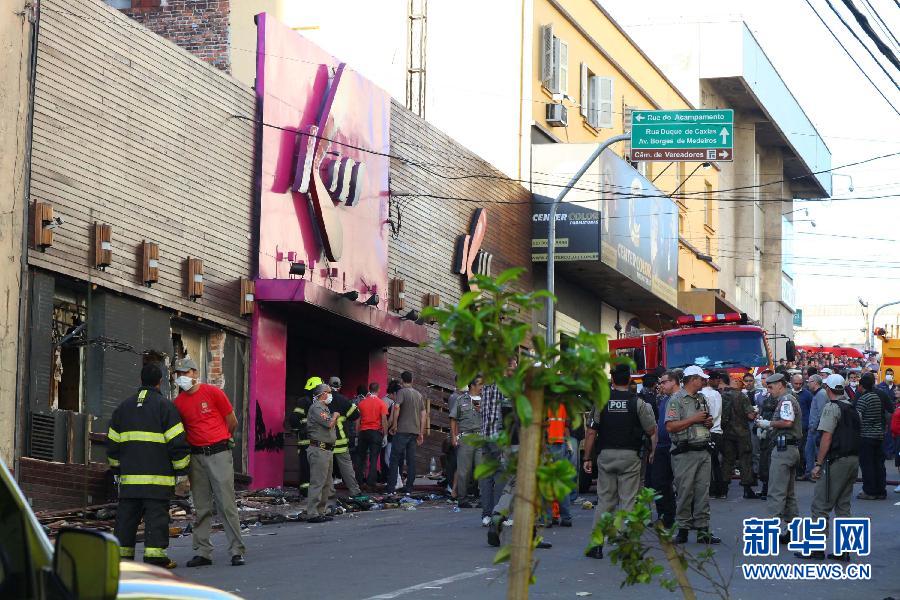 巴西夜總會(huì)火災(zāi)已致180人死亡 巴西夜總會(huì)火災(zāi)已致180人死亡