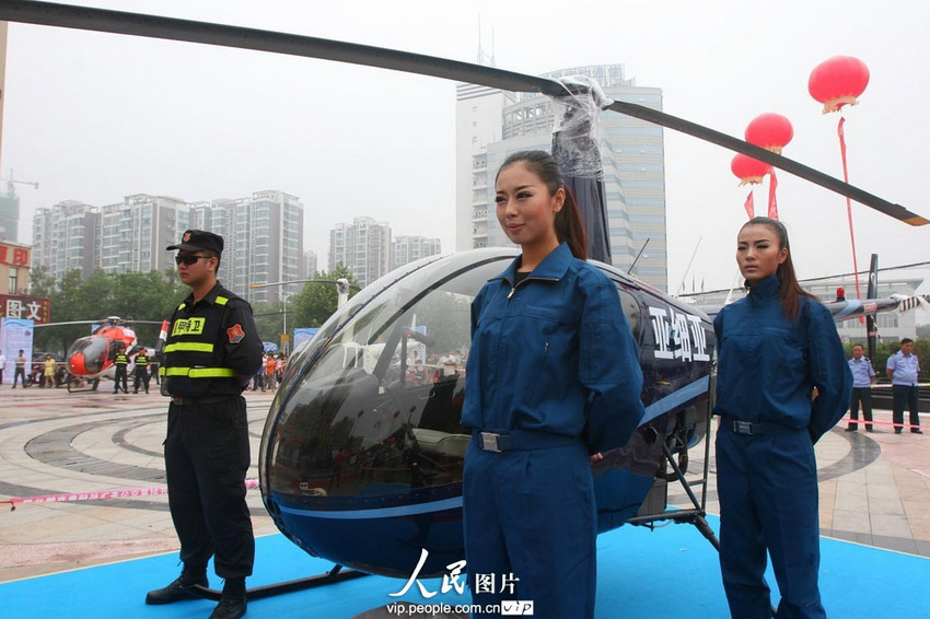 河南開封首家飛機(jī)4S店正式營(yíng)業(yè)