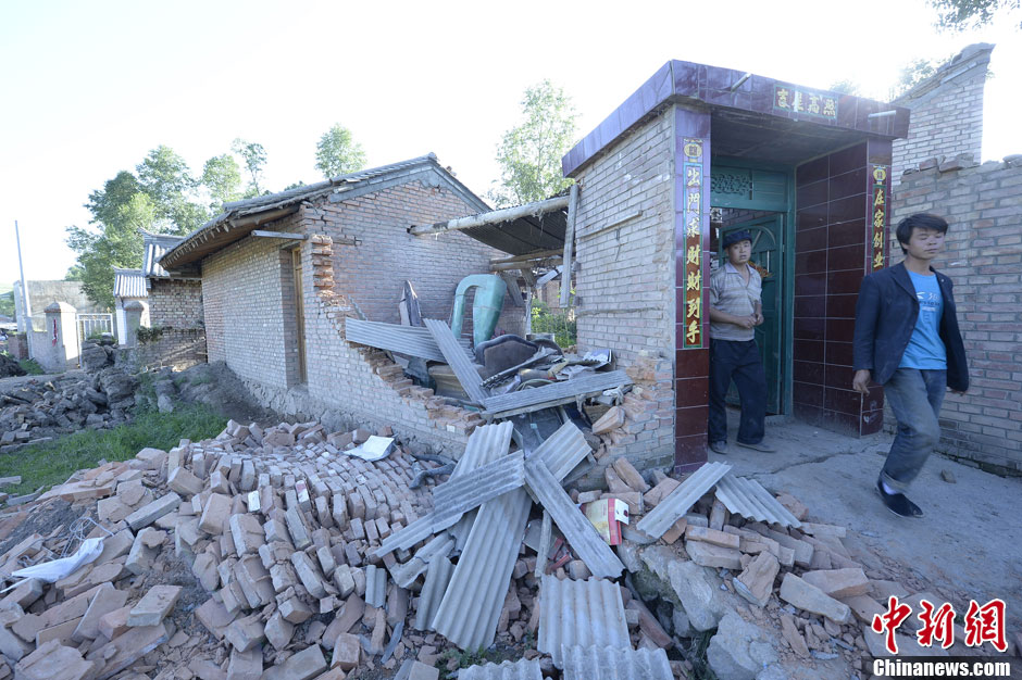 甘肅定西地震:岷縣永光村救援現(xiàn)場(chǎng)直擊 甘肅定西地震:岷縣永光村救援現(xiàn)場(chǎng)直擊