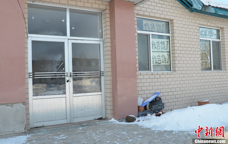 圖為安置陳慶霞的廢棄太平間。