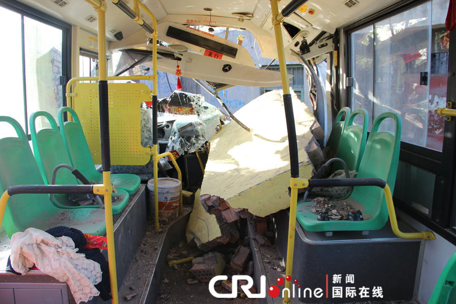 事故現(xiàn)場(chǎng)。