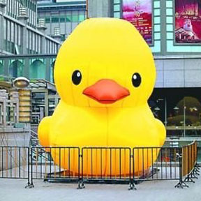 多城市出現(xiàn)“大黃鴨”