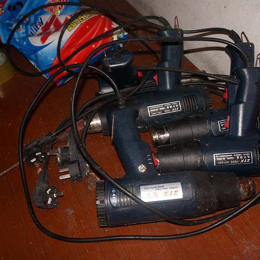 假劣“紅?！卑父嫫? title=