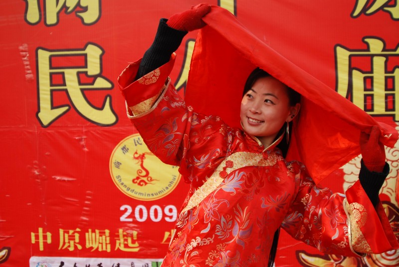 民俗競(jìng)技狂歡節(jié)(資料圖) 民俗競(jìng)技狂歡節(jié)(資料圖)