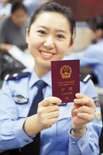 出境游護照丟失該怎么辦？錦囊妙計助你渡難關(guān)