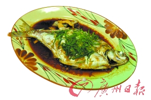 三水河鮮。