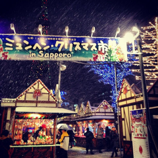 街頭的人 街頭的人