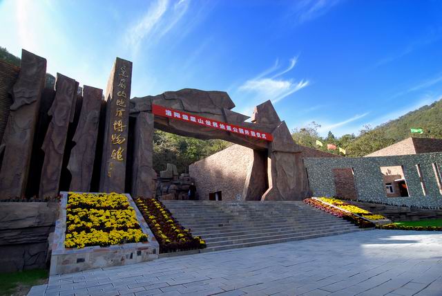 帶你走進5A景區(qū)“新兵”龍?zhí)洞髰{谷