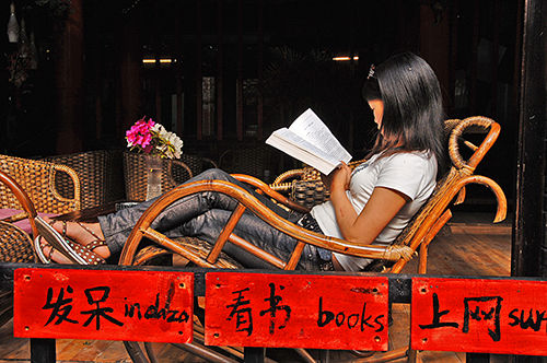 發(fā)呆,看書,上網(wǎng)…… 發(fā)呆,看書,上網(wǎng)……