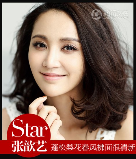 舒淇蓬松梨花性感賣(mài)萌 女星集體梨花控