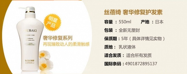 面對污染的環(huán)境我們如何護理秀發(fā)