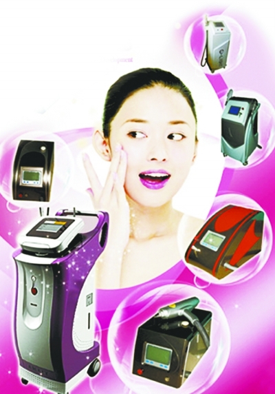 美容也玩高科技 美容也玩高科技