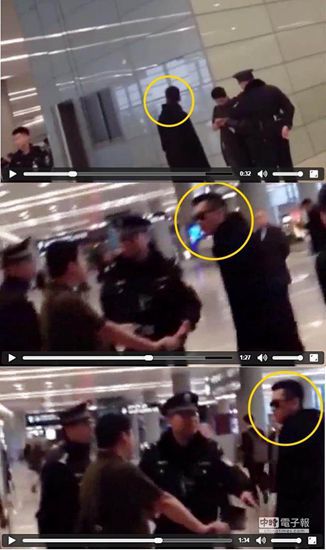 “爾康”周杰機場與他人吵架：你是二貨嗎？（圖）