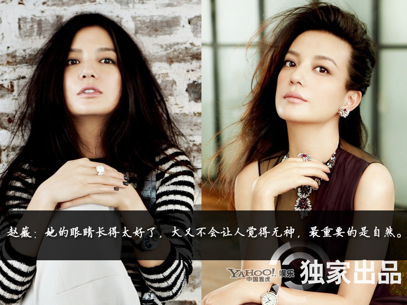 娛樂圈整容成風(fēng)：揭露未動(dòng)刀的天然美女