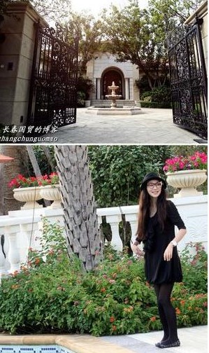 網(wǎng)傳韓雪豪宅 網(wǎng)傳韓雪豪宅