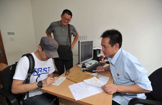 導(dǎo)演鄢頗獲賠醫(yī)療費等14萬余元