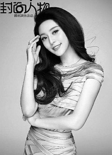 “范爺”依舊不減霸氣“范兒” “范爺”依舊不減霸氣“范兒”