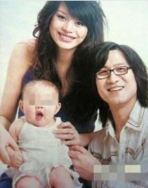 汪峰、葛薈婕和女兒