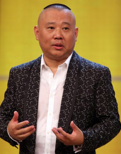 郭德綱BTV十年恩仇錄，打油詩VS油炸綱