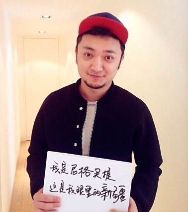 新疆籍主持人尼格買(mǎi)提。