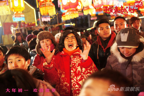 《越來越好之村晚》發(fā)“立春”版預(yù)告