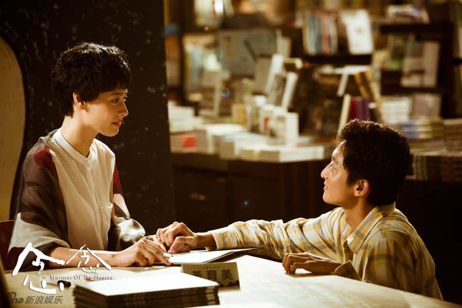 《念念》定檔4月17日 《念念》定檔4月17日