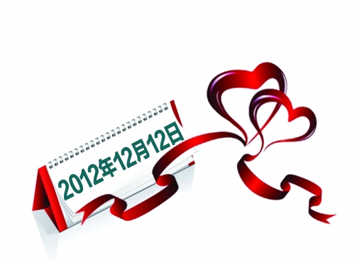 　中原、二七、管城三區(qū)婚姻登記處啟動預約服務