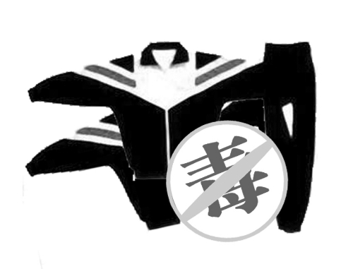 最近幾天，關(guān)于上海“毒校服”的議論一直未曾停歇。