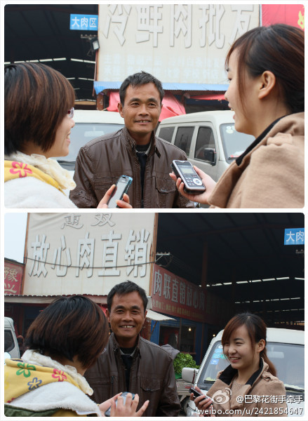 我倆一點忙都幫不上，反而說了不少廢話，也鬧了很笑話