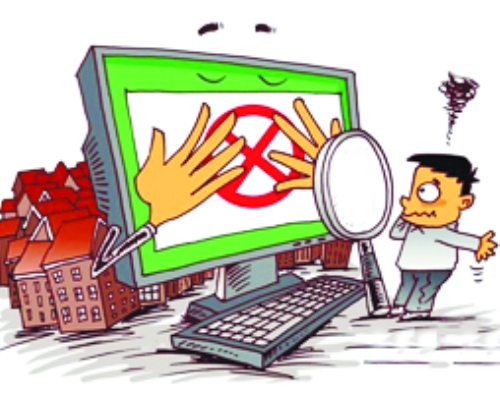 鄭州市嚴(yán)格控制“以人查房”，但允許查詢他人房屋是否抵押、查封。