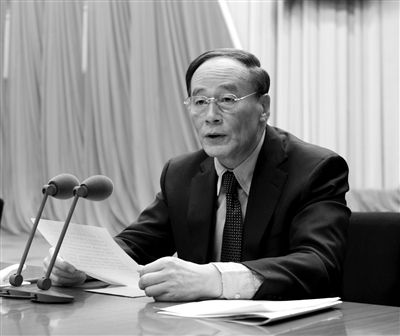 　　1月22日，第十八屆中紀(jì)委第二次全體會議在北京舉行。中共中央政治局常委、中紀(jì)委書記王岐山主持會議。新華社發(fā)