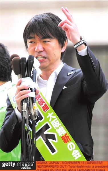 橋下徹（資料圖片）。圖/CFP