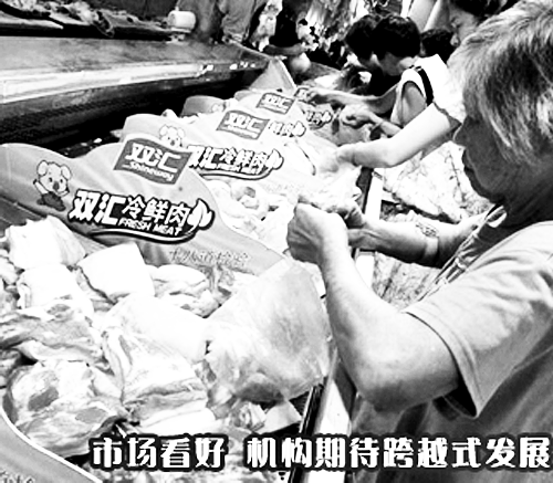 河南的上榜企業(yè)中，雙匯“最能賺錢”。 （資料圖）