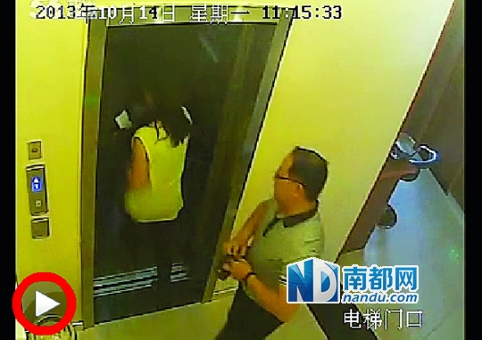  一段名為《張軍叫小姐》的視頻日前在網(wǎng)上流傳，當(dāng)事男女被指分別為一名法官和律師。