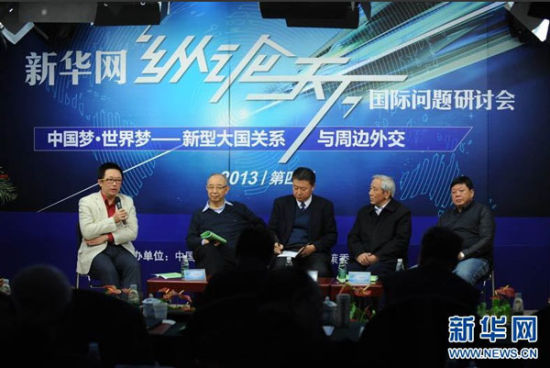 新華網(wǎng)第四屆“縱論天下”2013國際問題研討會18日在京舉行。圖為社科院全球戰(zhàn)略院國際問題專家葉海林在發(fā)言。新華網(wǎng) 陳競超 攝