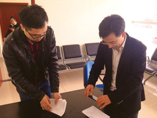 五一 期間各地紀檢監(jiān)察機關(guān)嚴查頂風(fēng)違紀行為