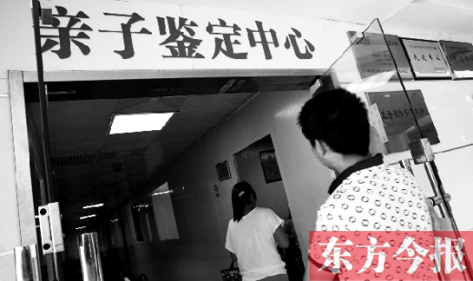 目前我省六成親子鑒定都和入戶(hù)口有關(guān)