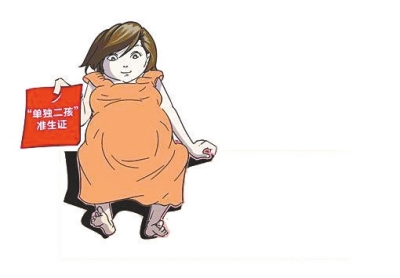 數(shù)據(jù)顯示，一個多月里，前來申領(lǐng)的夫婦中自由職業(yè)者居多