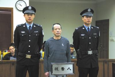張曙光案宣判后，被告人蘇順虎在法庭上聽取宣判。法院供圖