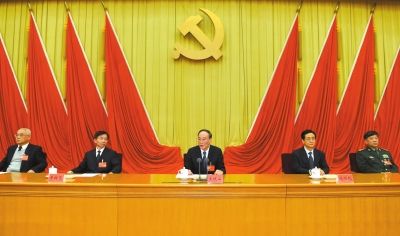 中紀委書記王岐山在十八屆中紀委四次全會上作重要講話。新華社發(fā) 中紀委書記王岐山在十八屆中紀委四次全會上作重要講話。新華社發(fā)