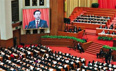 十二屆全國人大三次會議舉行第二次全體會議，全國人大常委會委員長張德江作全國人大常委會工作報告。