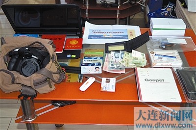 圖為作案工具。