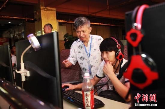 網(wǎng)吧資料圖 圖片來源:CFP視覺中國 網(wǎng)吧資料圖 圖片來源:CFP視覺中國