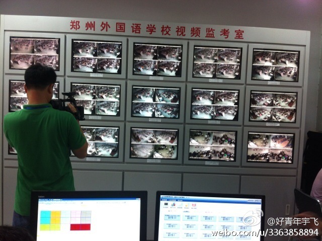 在鄭州外國語中學(xué)監(jiān)控室，映象網(wǎng)記者看到，各考點(diǎn)秩序井然。
